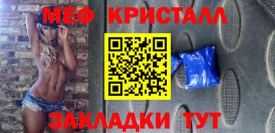 не бодяженный Коммунар