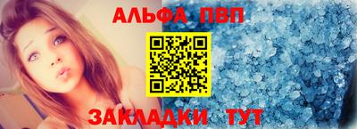 не бодяженный Коммунар