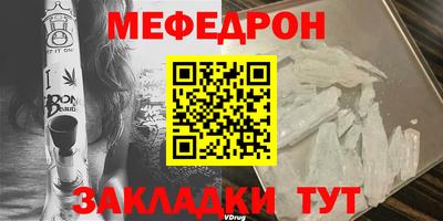 2c-b Конаково