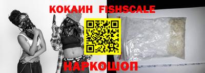 2c-b Конаково