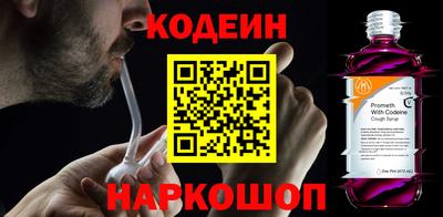 не бодяженный Коммунар