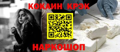 круглые Комсомольск-на-Амуре