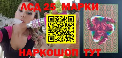 2c-b Конаково