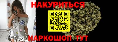 2c-b Конаково