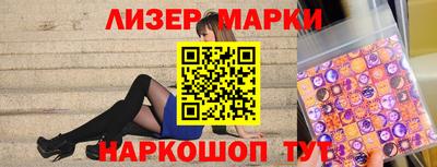 2c-b Конаково