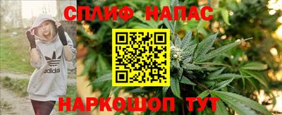 не бодяженный Коммунар