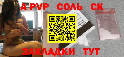 не бодяженный Коммунар