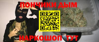 не бодяженный Коммунар