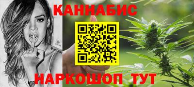 круглые Комсомольск-на-Амуре
