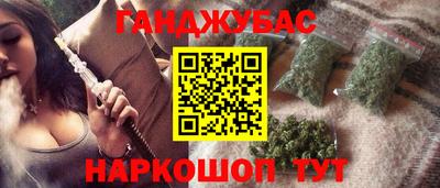 не бодяженный Коммунар