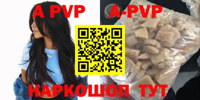 не бодяженный Коммунар