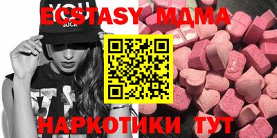 2c-b Конаково