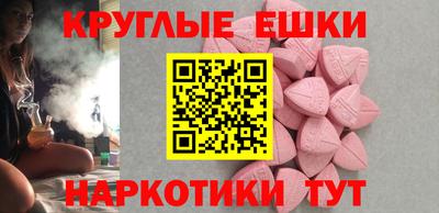 2c-b Конаково