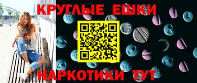 2c-b Конаково