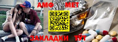 не бодяженный Коммунар