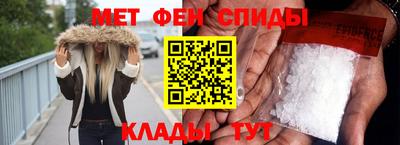 круглые Комсомольск-на-Амуре