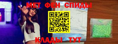 круглые Комсомольск-на-Амуре