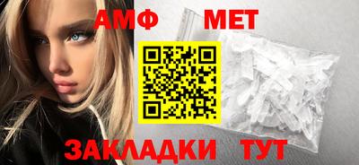 2c-b Конаково