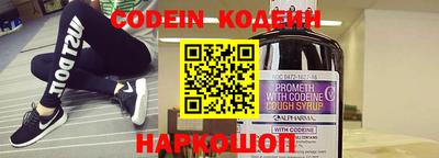 не бодяженный Коммунар