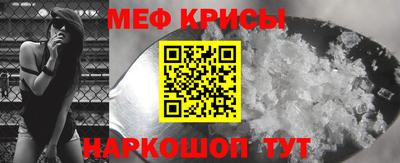 круглые Комсомольск-на-Амуре
