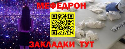не бодяженный Коммунар