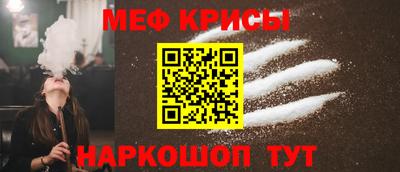 круглые Комсомольск-на-Амуре