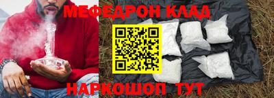 не бодяженный Коммунар